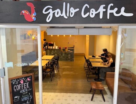 Gallo Coffee